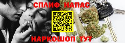 герыч Ипатово