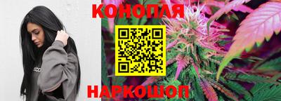 мефедрон VHQ Бийск