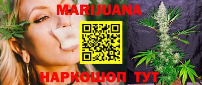 прущая мука Беслан