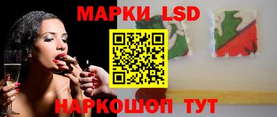 мдма Изобильный