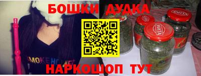 прущие крисы Берёзовский