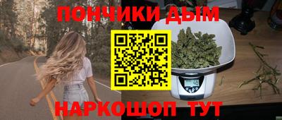 герыч Ипатово
