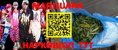 спиды Ирбит