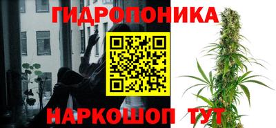 мефедрон VHQ Бийск