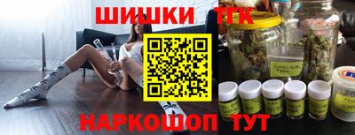 герыч Ипатово