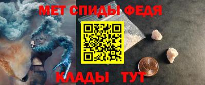 прущие крисы Берёзовский