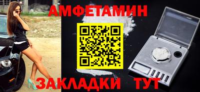 мдма Изобильный