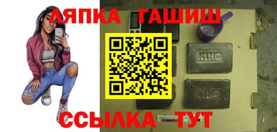 мдма Изобильный