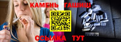 прущая мука Беслан