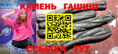 прущие крисы Берёзовский