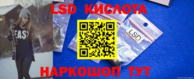 спиды Ирбит