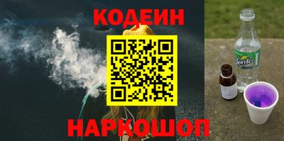 мдма Изобильный