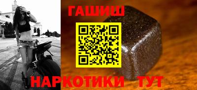 прущие крисы Берёзовский