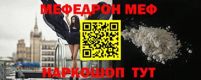 герыч Ипатово
