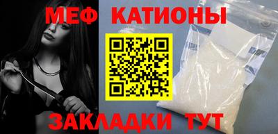 мдма Изобильный