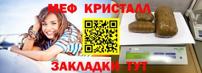 прущие крисы Берёзовский