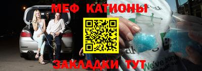 бутик Абакан
