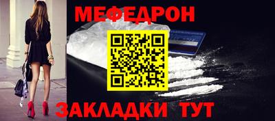 мдма Изобильный