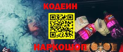 спиды Ирбит